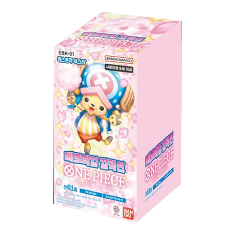 EBK-01 Booster Box (Korea)