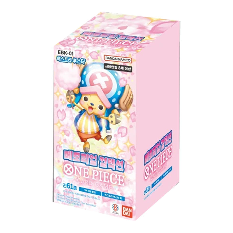 EBK-01 Booster Box (Korea)