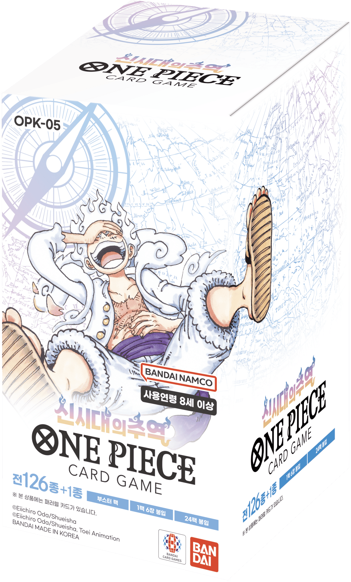 OPK-05 Booster Box (Korea)
