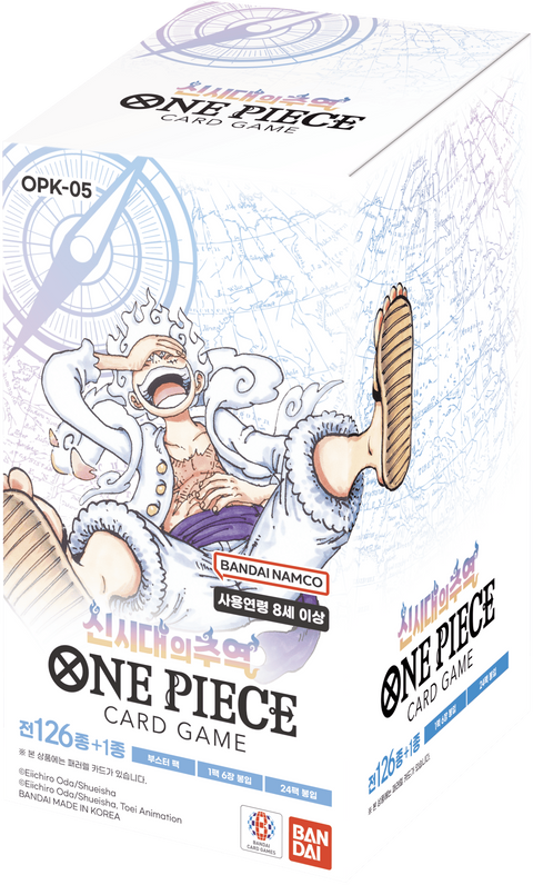 OPK-05 Booster Box (Korea)