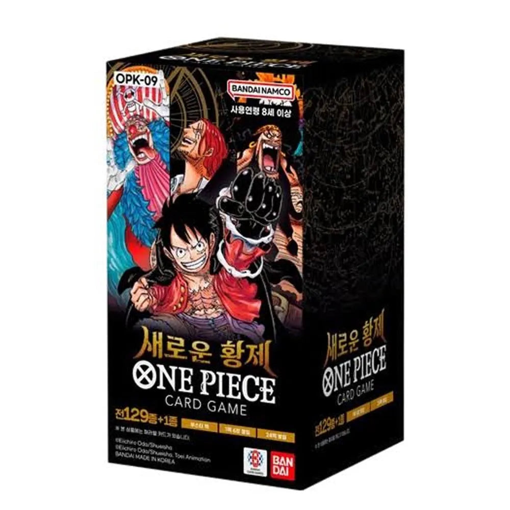 OPK-09 Booster Box (Korea)
