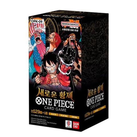 OPK-09 Booster Box (Korea)