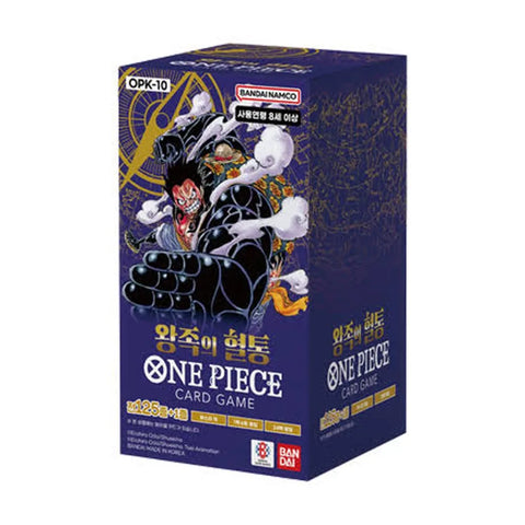 OPK-10 Booster Box (Korea)