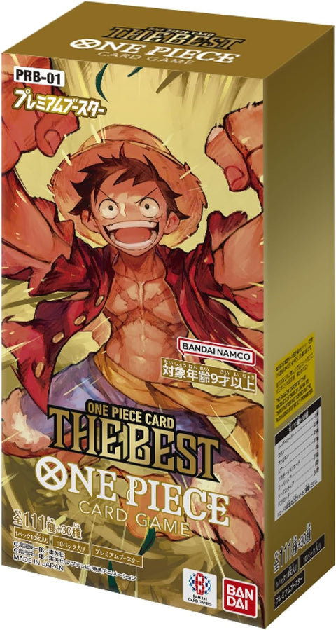 PRB-01 Booster Box (Korea)