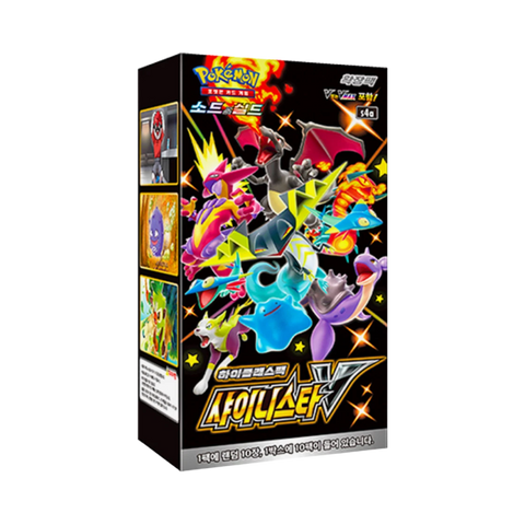 Shiny star V Booster Box (Korea)