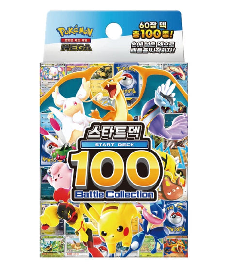 Start Deck 100 Battle Collection Booster Box (Korea)